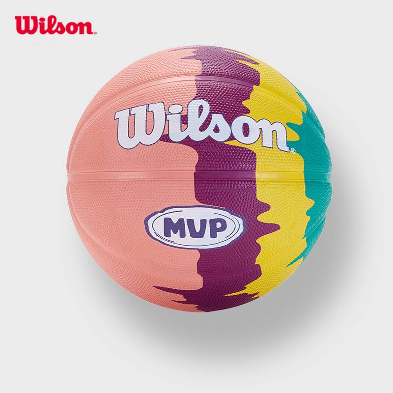 No. 5 Basketball (for adolescents)